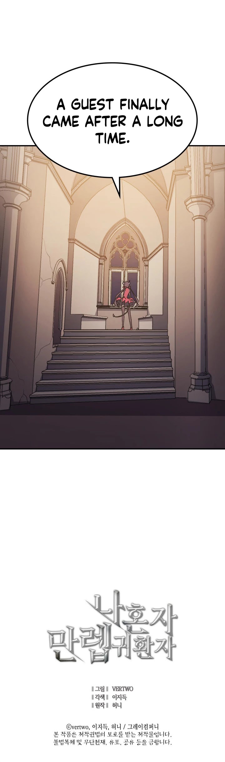 Max Level Returner Chapter 7 page 35 - Chapter 7