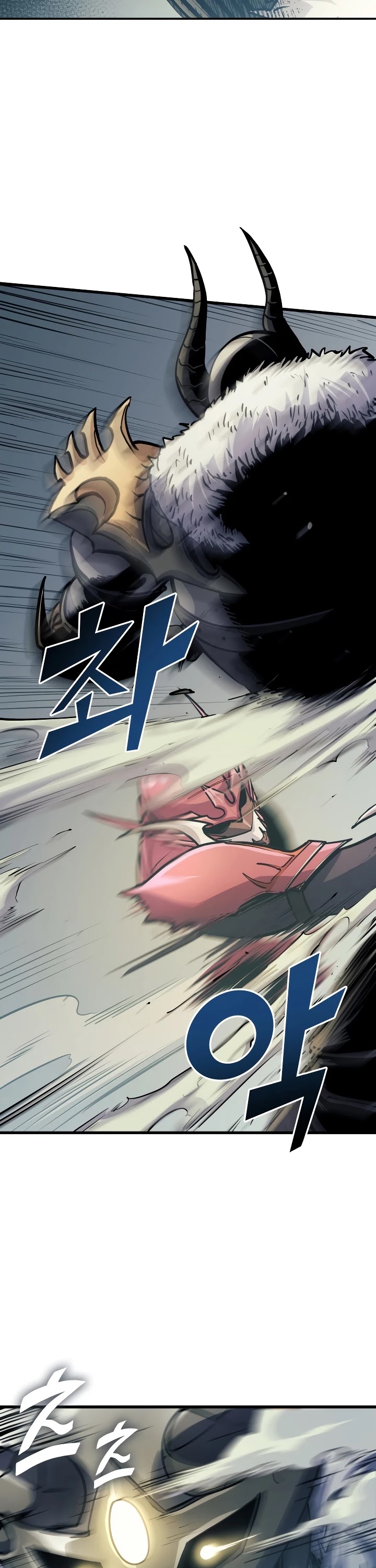 Max Level Returner Chapter 71 page 17 - Chapter 71