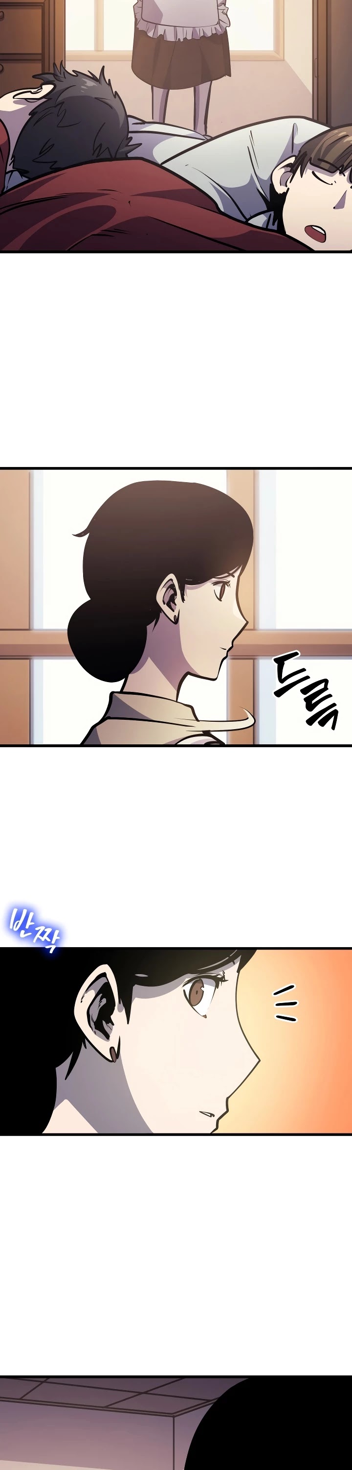 Max Level Returner Chapter 71 page 50 - Chapter 71