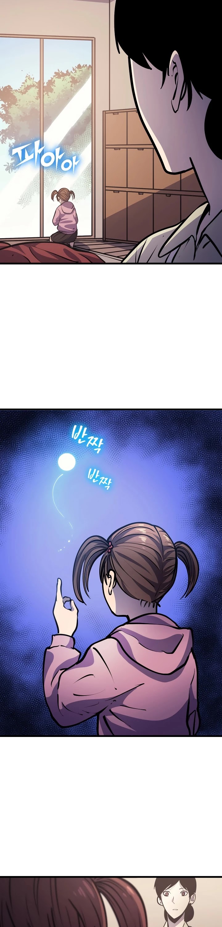 Max Level Returner Chapter 71 page 51 - Chapter 71