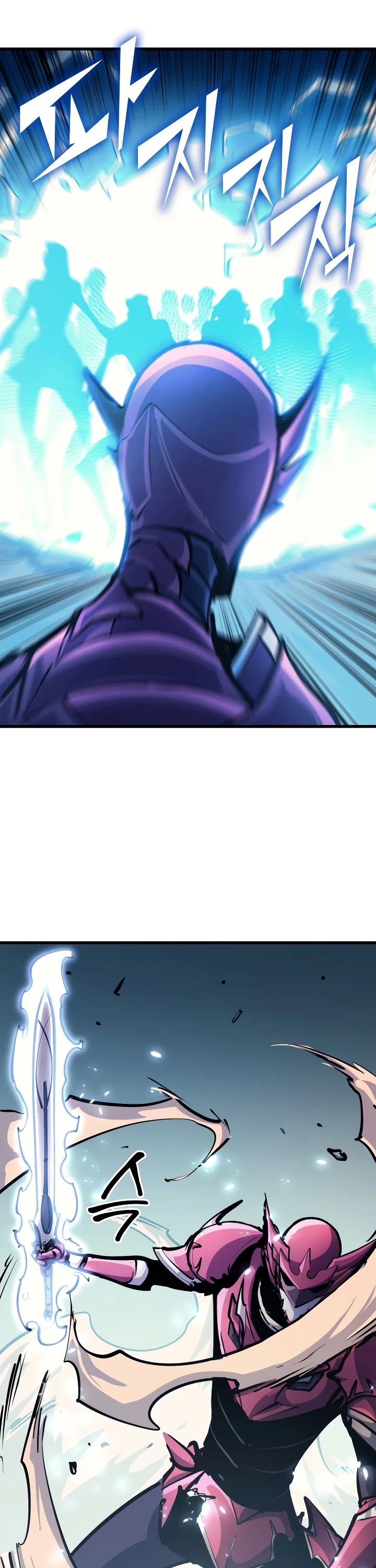 Max Level Returner Chapter 72 page 13 - Chapter 72