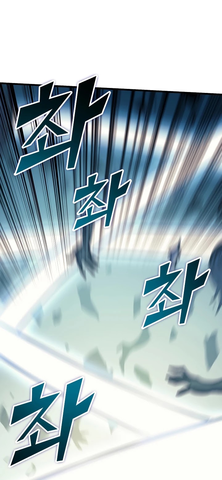 Max Level Returner Chapter 72 page 15 - Chapter 72