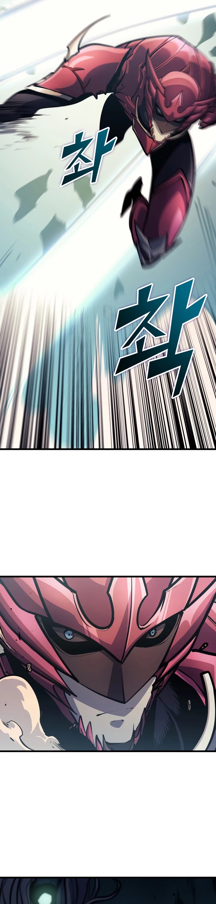 Max Level Returner Chapter 72 page 16 - Chapter 72