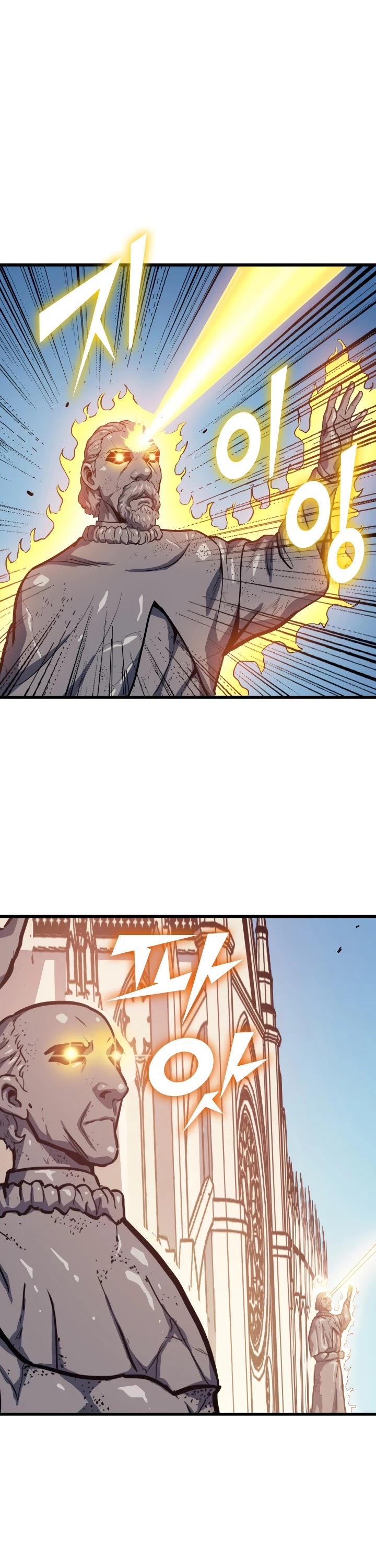 Max Level Returner Chapter 73 page 33 - Chapter 73