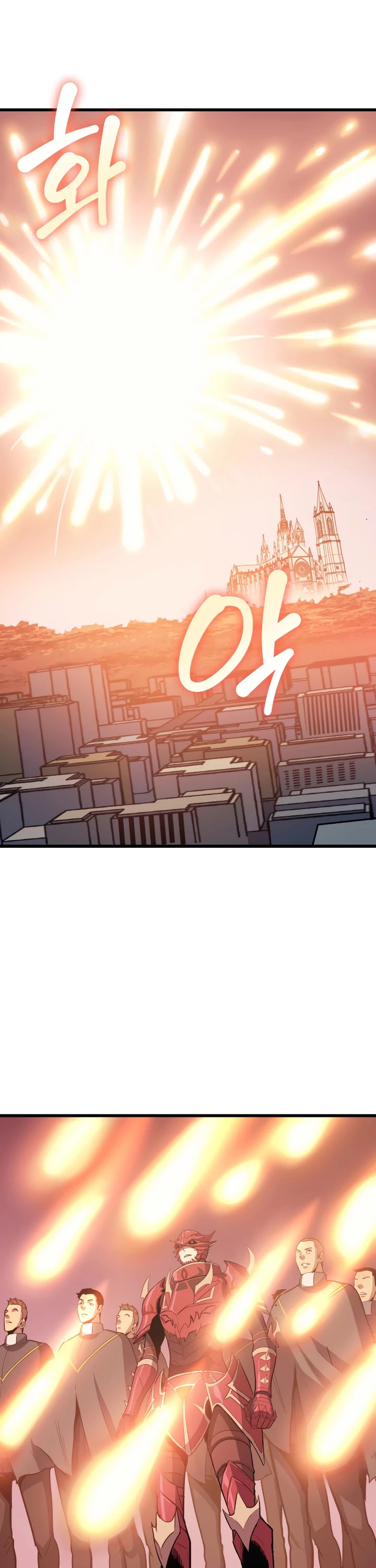 Max Level Returner Chapter 73 page 38 - Chapter 73
