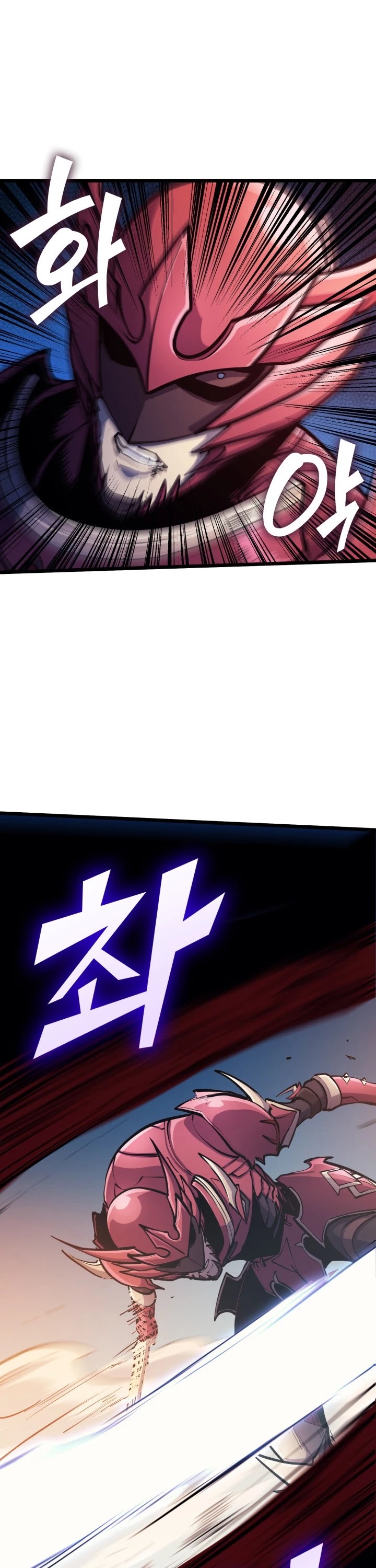 Max Level Returner Chapter 75 page 21 - Chapter 75
