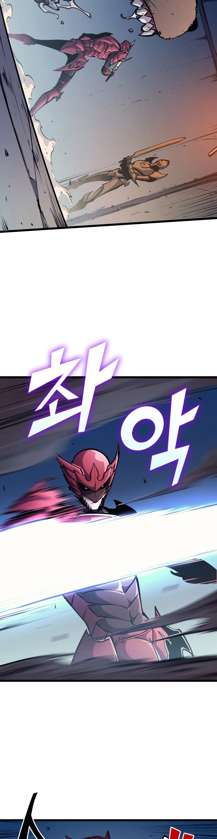 Max Level Returner Chapter 75 page 24 - Chapter 75