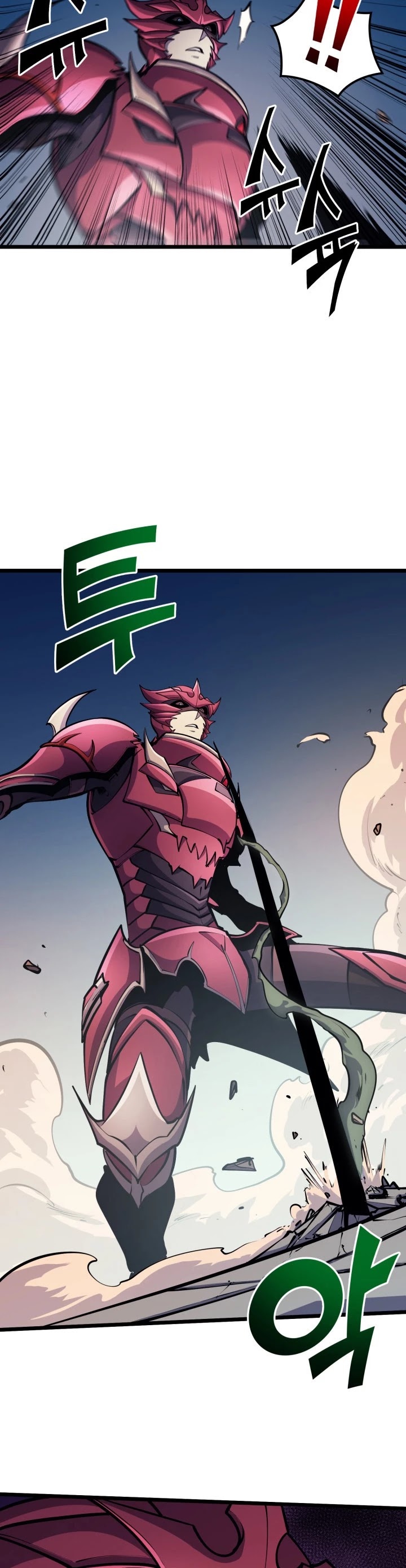 Max Level Returner Chapter 75 page 25 - Chapter 75