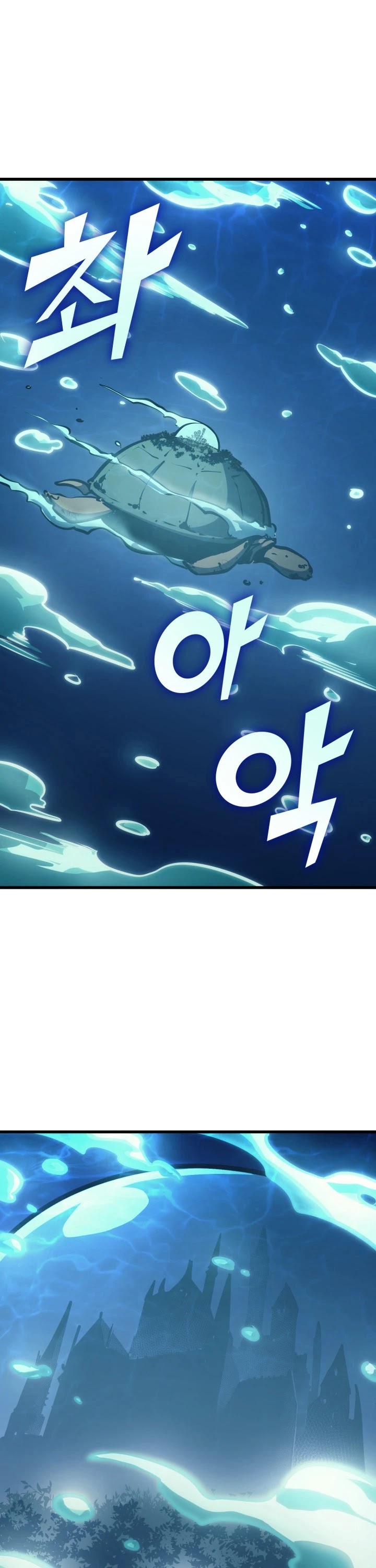 Max Level Returner Chapter 75 page 3 - Chapter 75