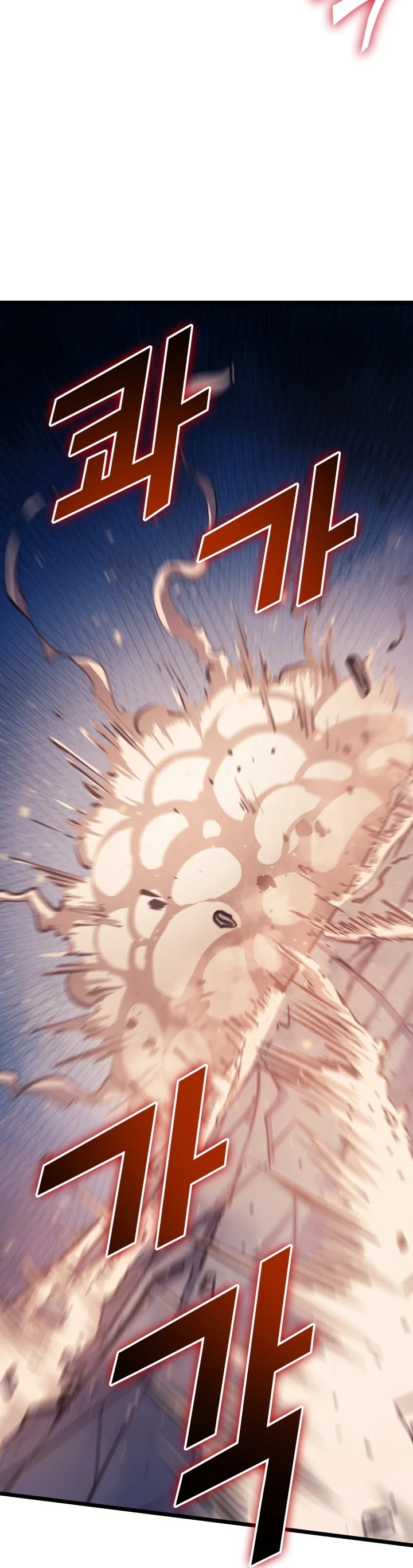 Max Level Returner Chapter 75 page 30 - Chapter 75