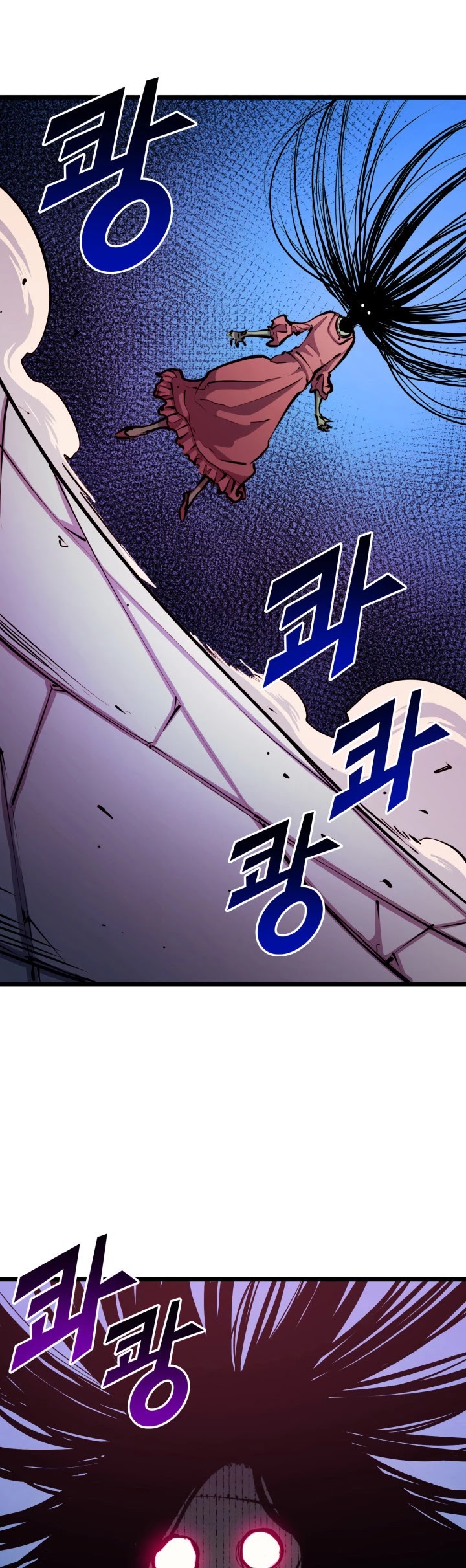 Max Level Returner Chapter 75 page 40 - Chapter 75