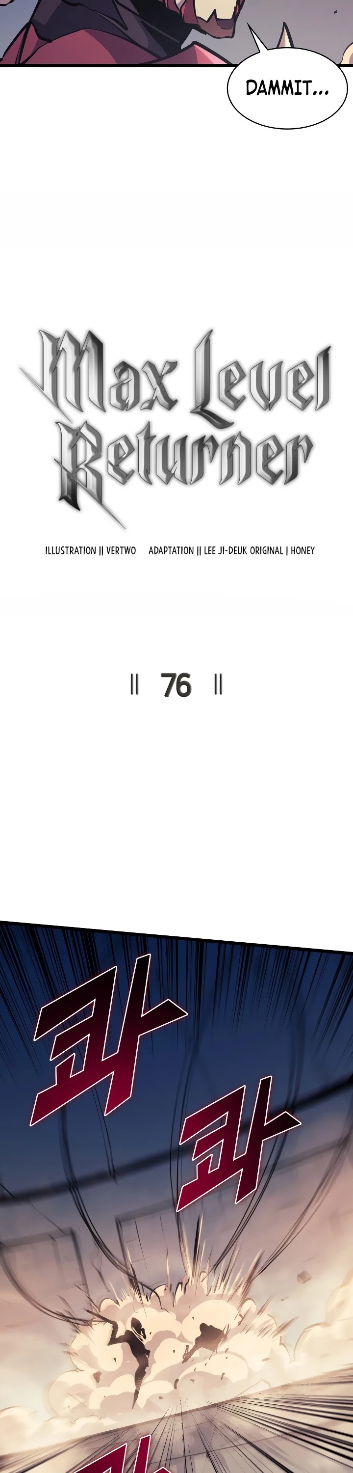 Max Level Returner Chapter 76 page 15 - Chapter 76