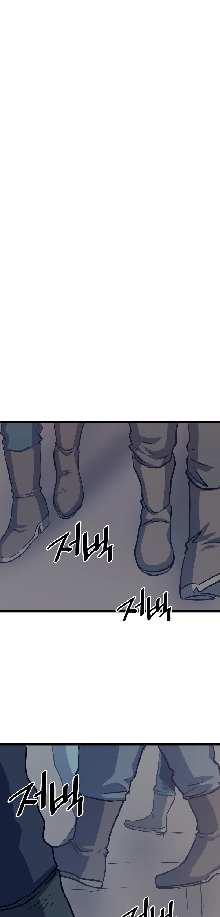 Max Level Returner Chapter 77 page 41 - Chapter 77