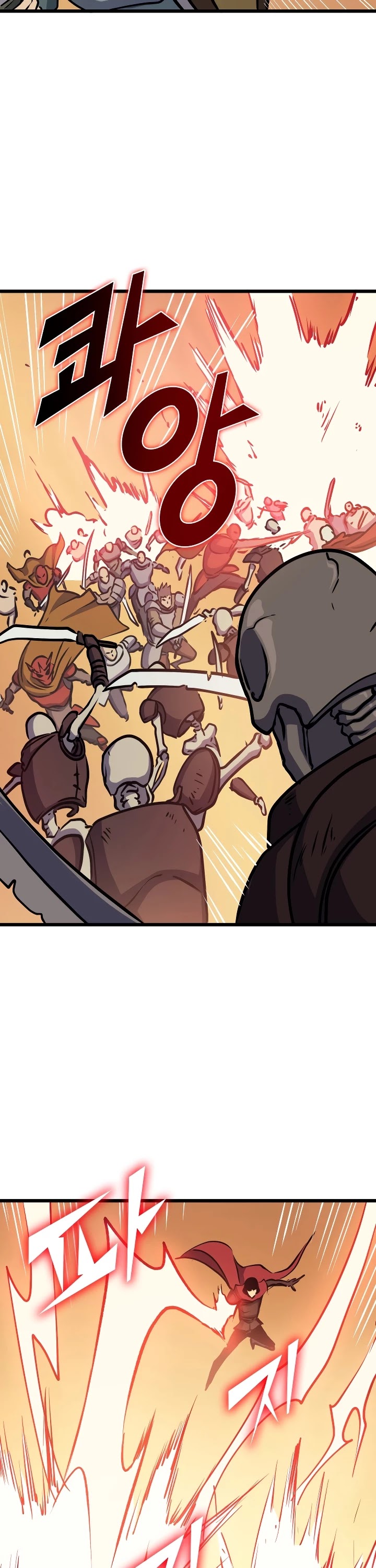 Max Level Returner Chapter 78 page 26 - Chapter 78