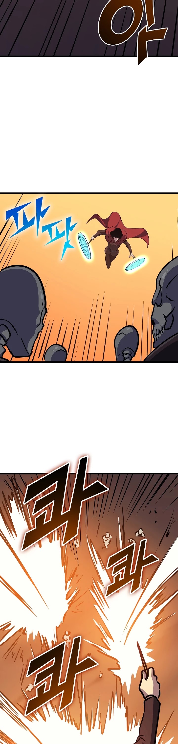 Max Level Returner Chapter 78 page 43 - Chapter 78
