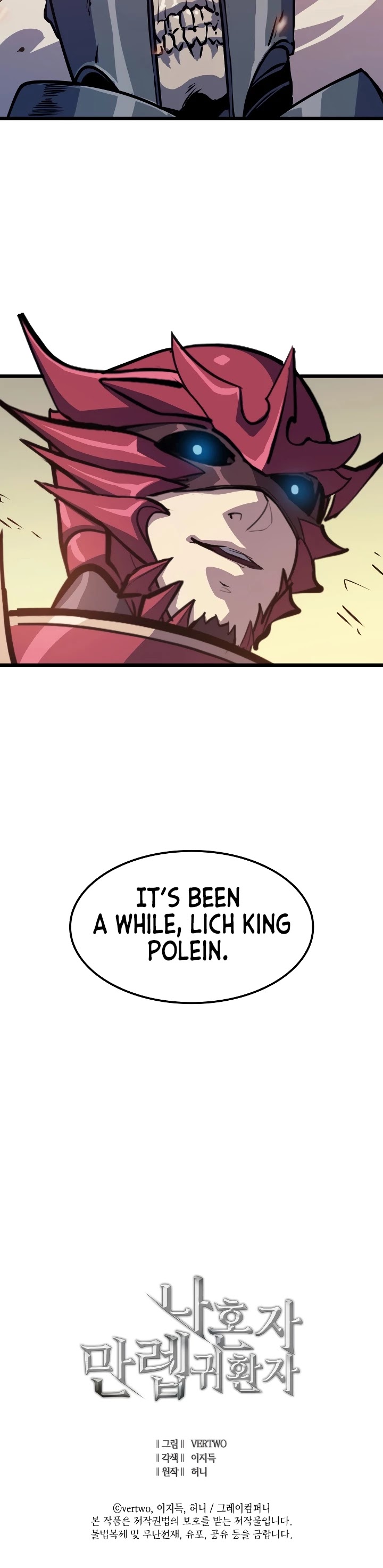 Max Level Returner Chapter 78 page 49 - Chapter 78