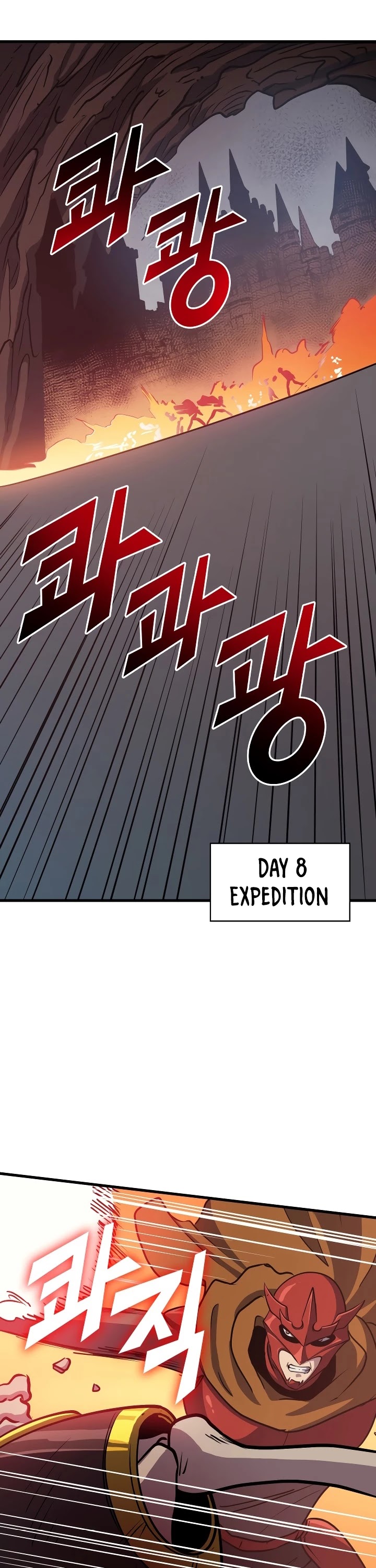 Max Level Returner Chapter 79 page 12 - Chapter 79