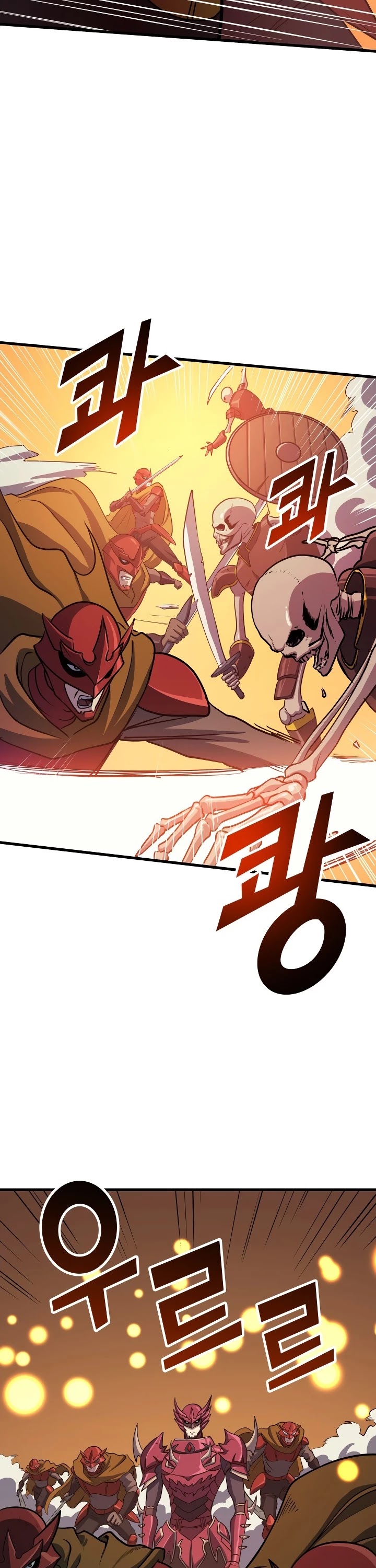 Max Level Returner Chapter 79 page 13 - Chapter 79