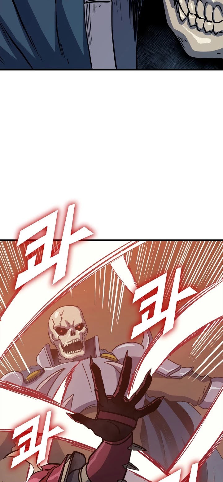 Max Level Returner Chapter 79 page 30 - Chapter 79