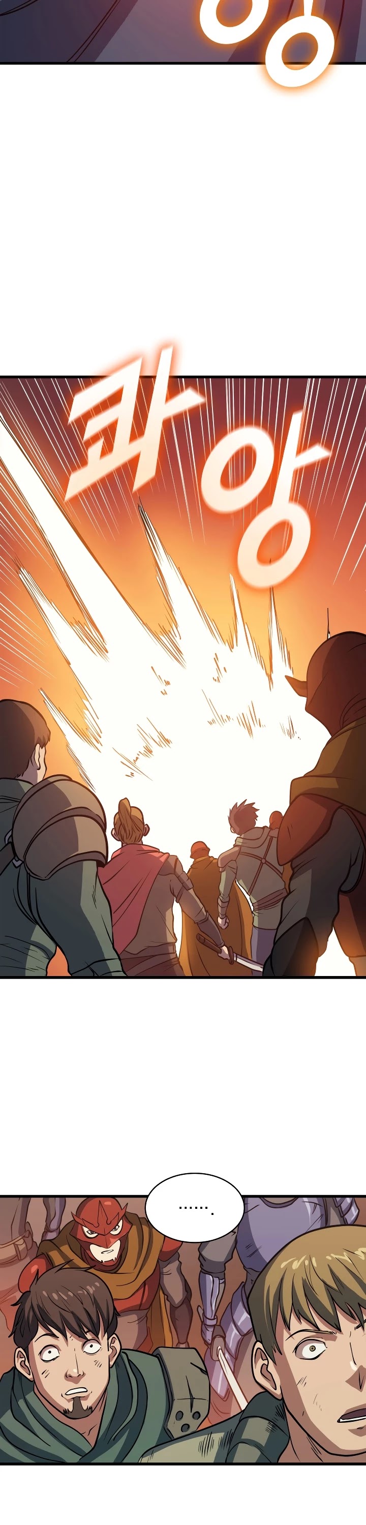 Max Level Returner Chapter 79 page 33 - Chapter 79