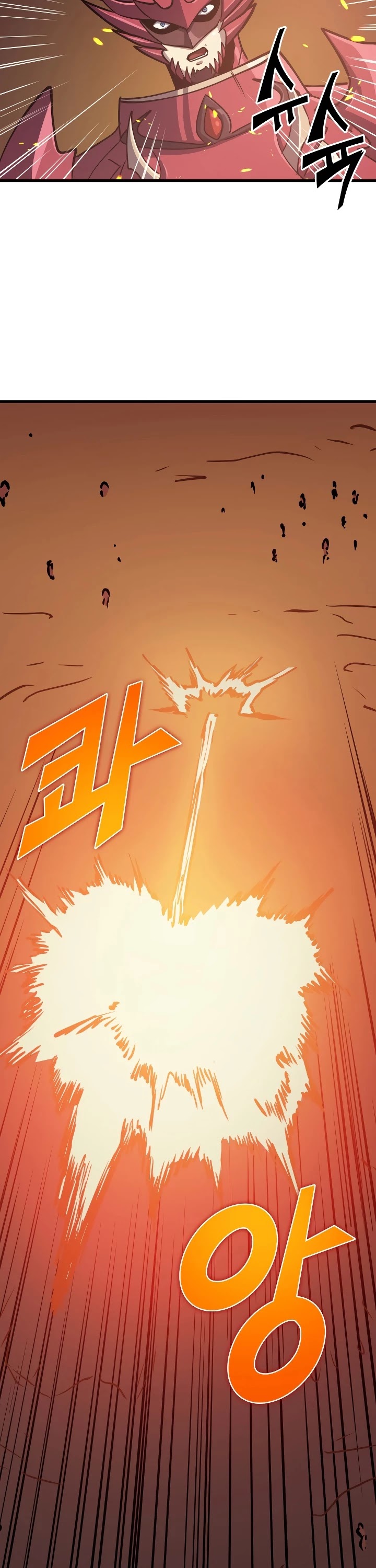 Max Level Returner Chapter 79 page 39 - Chapter 79