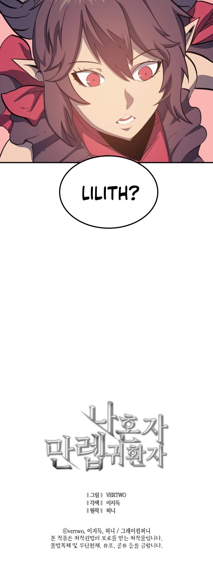 Max Level Returner Chapter 8 page 39 - Chapter 8