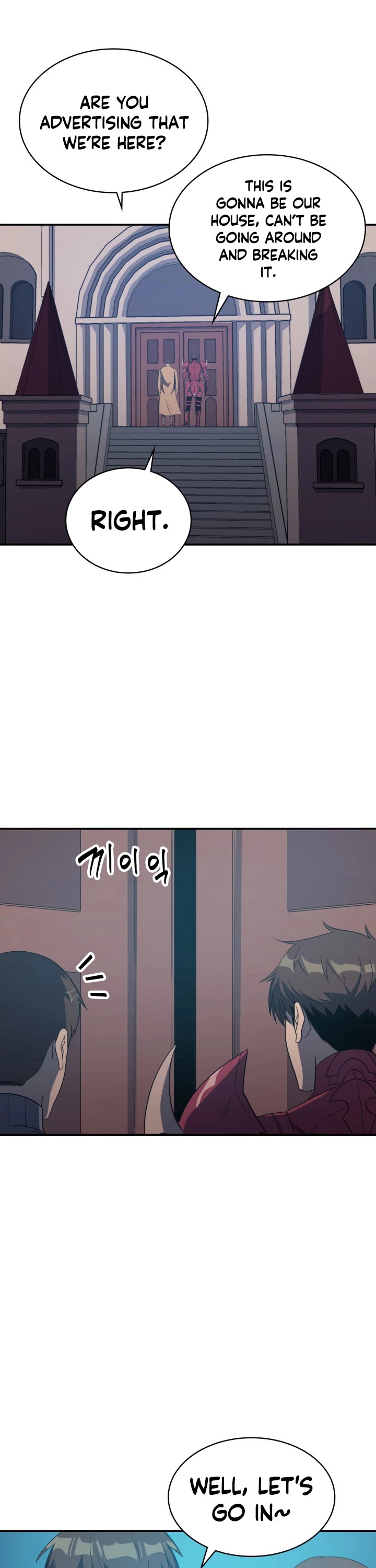 Max Level Returner Chapter 8 page 5 - Chapter 8