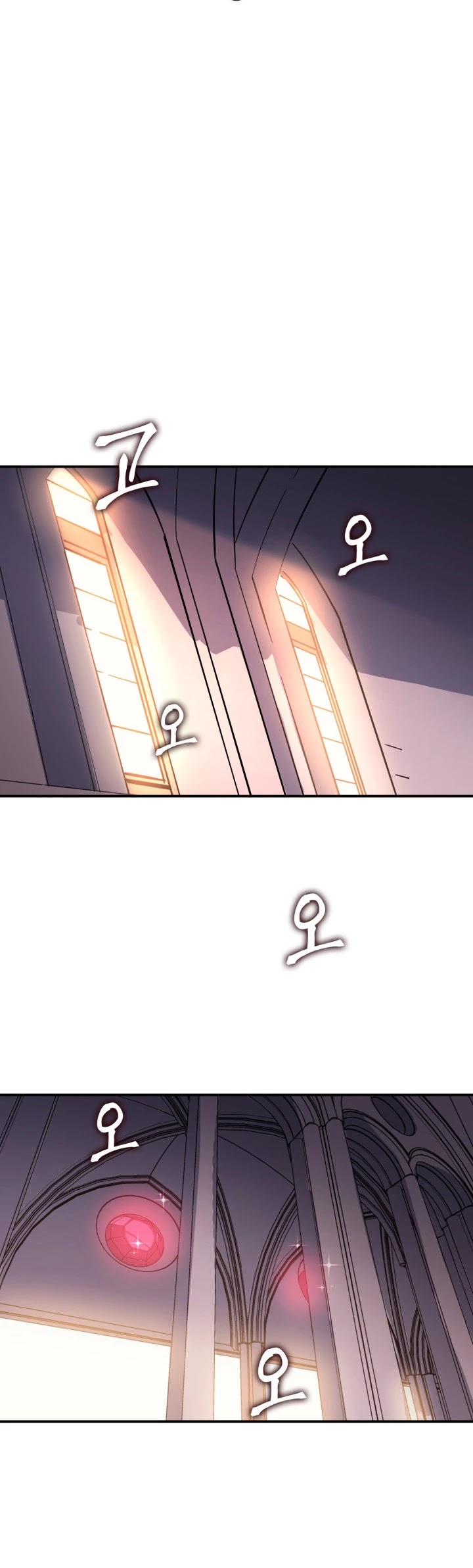 Max Level Returner Chapter 8 page 8 - Chapter 8