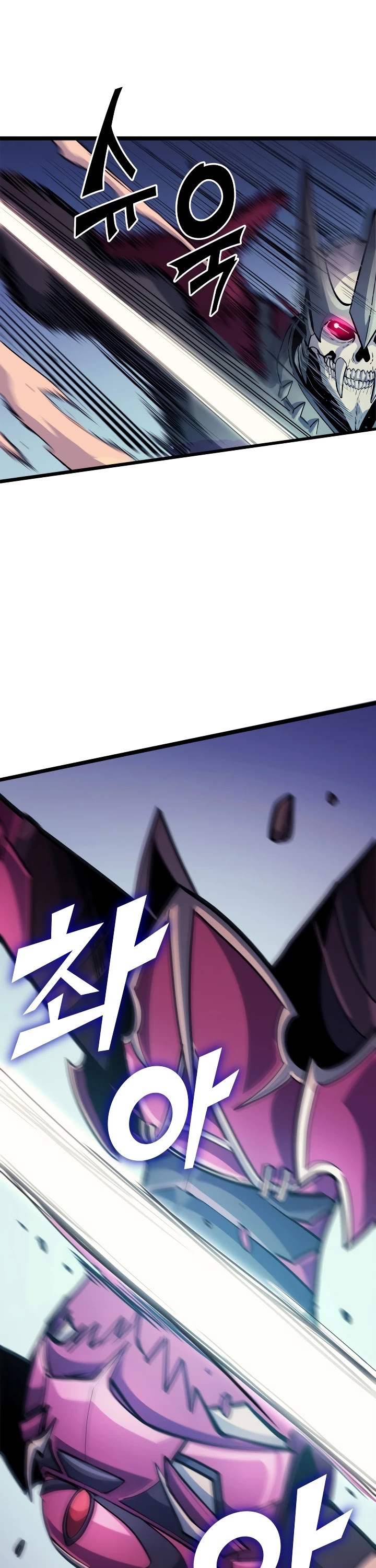 Max Level Returner Chapter 80 page 13 - Chapter 80