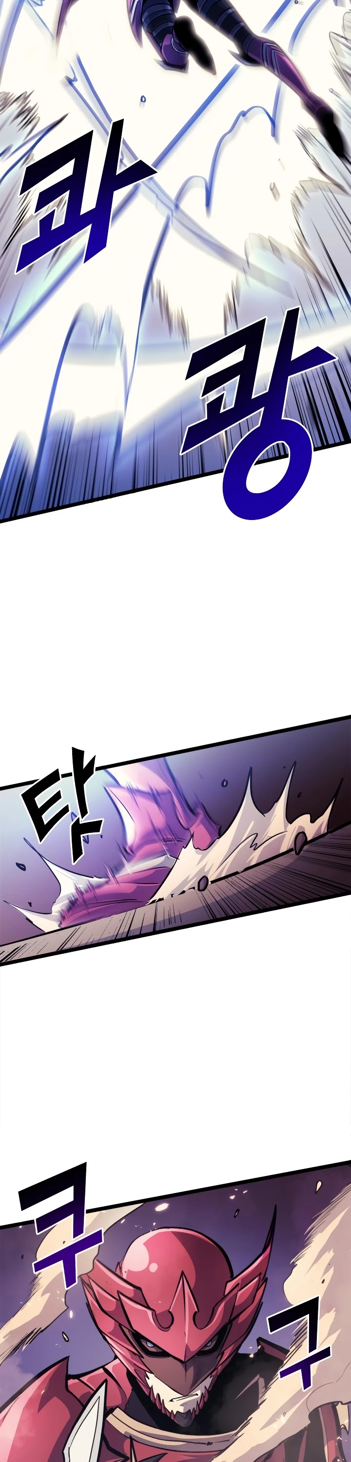 Max Level Returner Chapter 80 page 18 - Chapter 80