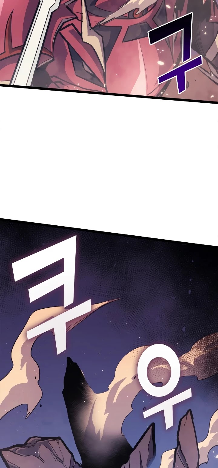 Max Level Returner Chapter 80 page 19 - Chapter 80