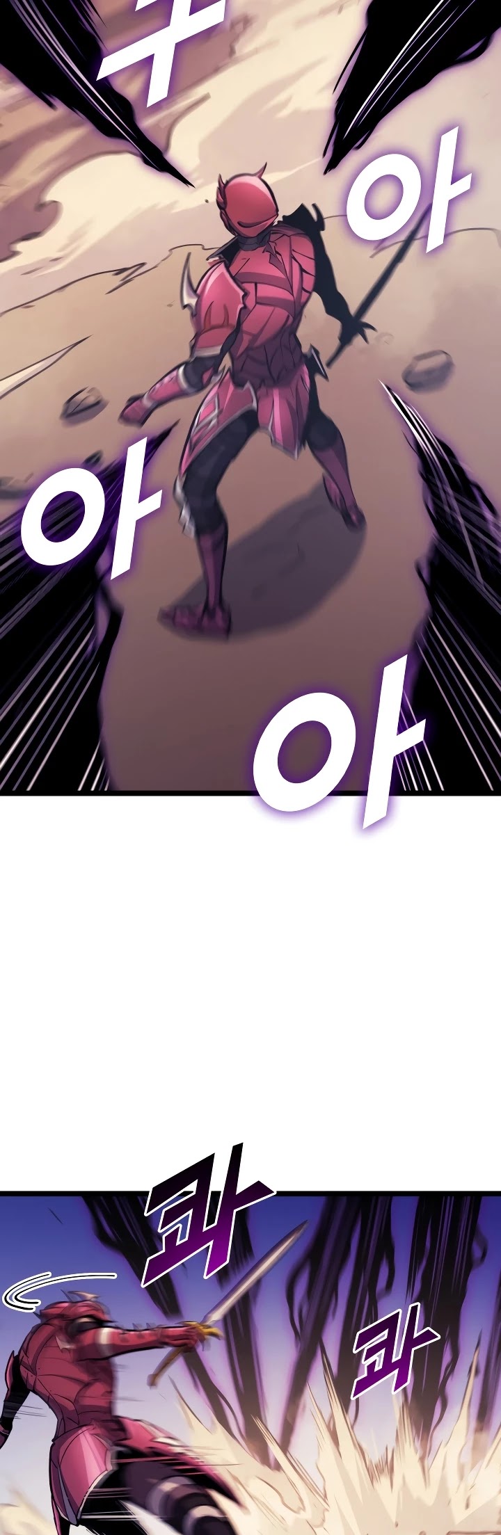 Max Level Returner Chapter 80 page 43 - Chapter 80