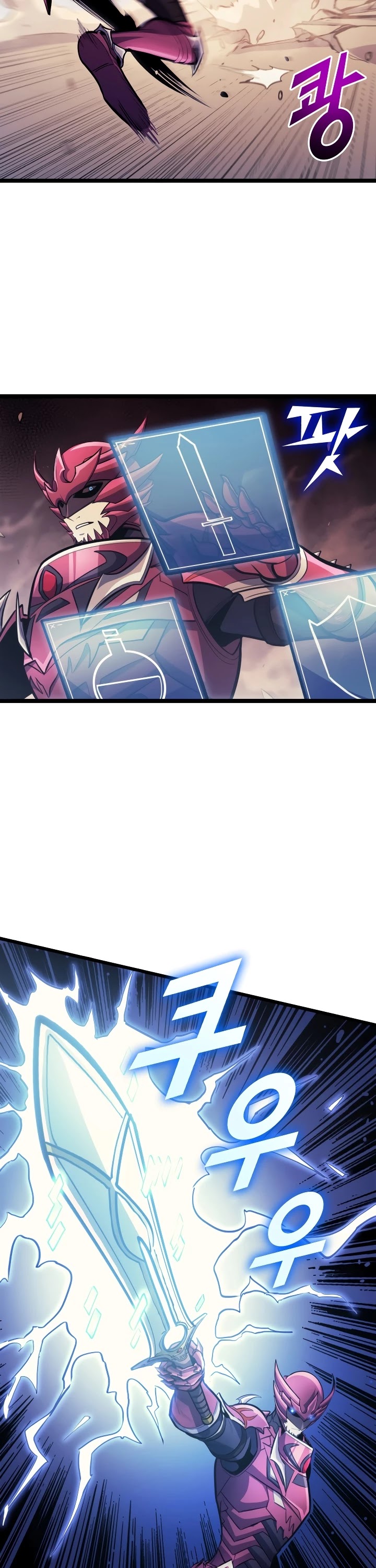 Max Level Returner Chapter 80 page 44 - Chapter 80