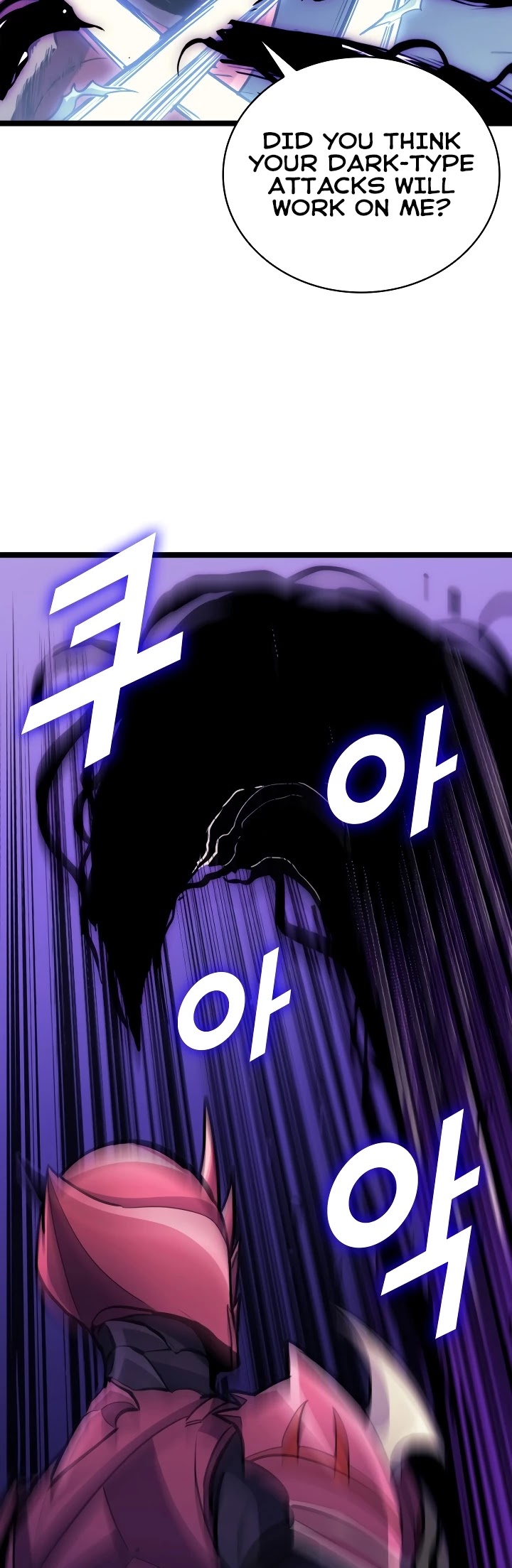 Max Level Returner Chapter 80 page 46 - Chapter 80