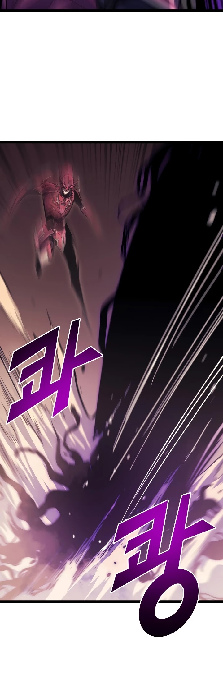 Max Level Returner Chapter 80 page 47 - Chapter 80
