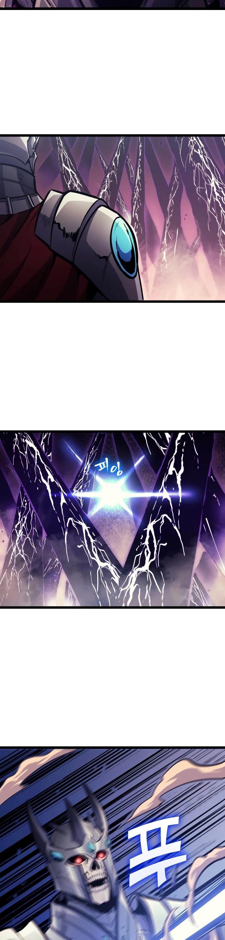 Max Level Returner Chapter 80 page 53 - Chapter 80