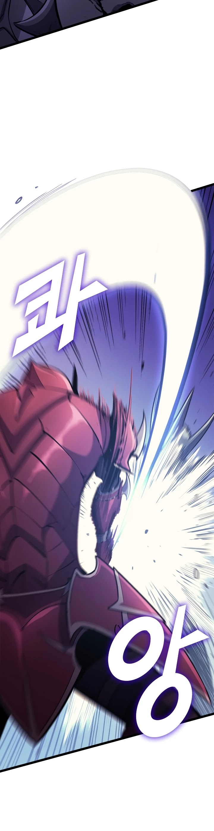 Max Level Returner Chapter 80 page 7 - Chapter 80