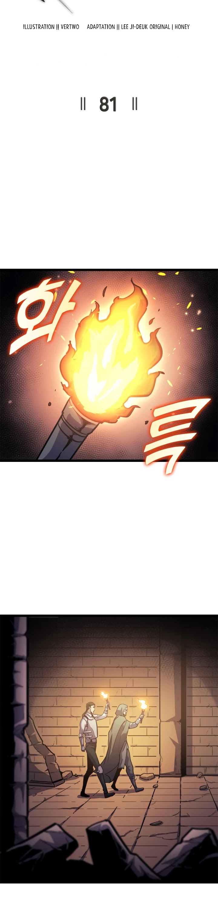 Max Level Returner Chapter 81 page 11 - Chapter 81