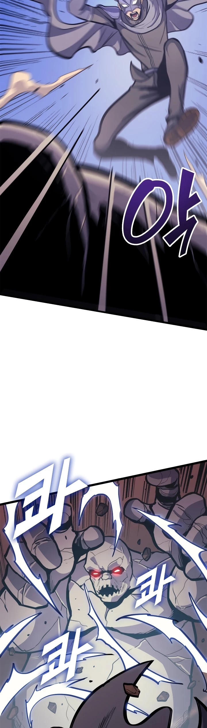 Max Level Returner Chapter 81 page 41 - Chapter 81