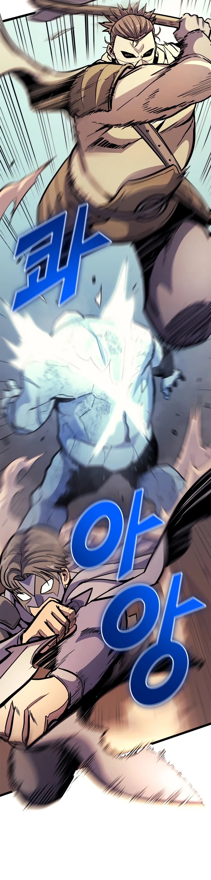 Max Level Returner Chapter 81 page 47 - Chapter 81