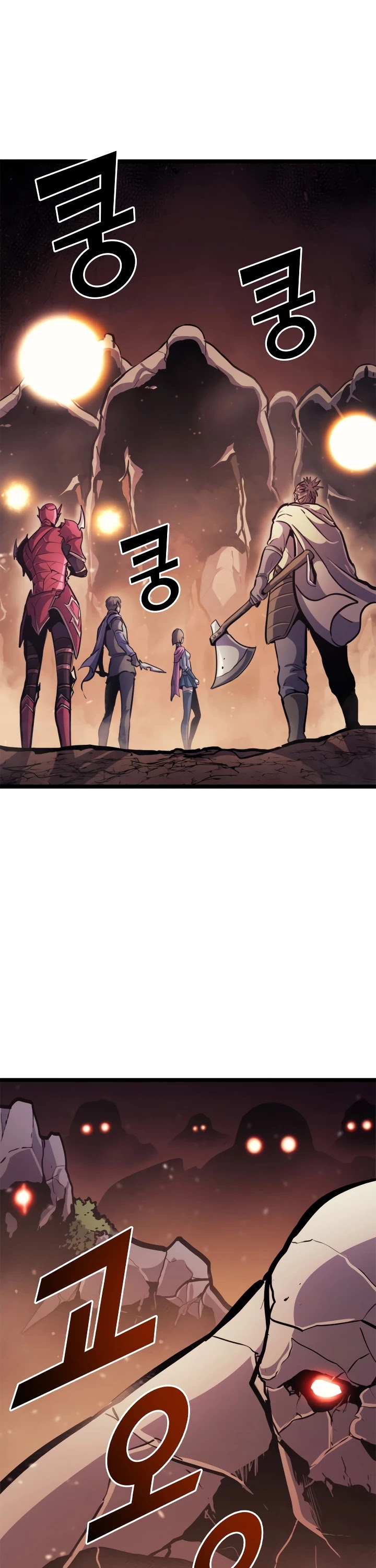 Max Level Returner Chapter 81 page 50 - Chapter 81