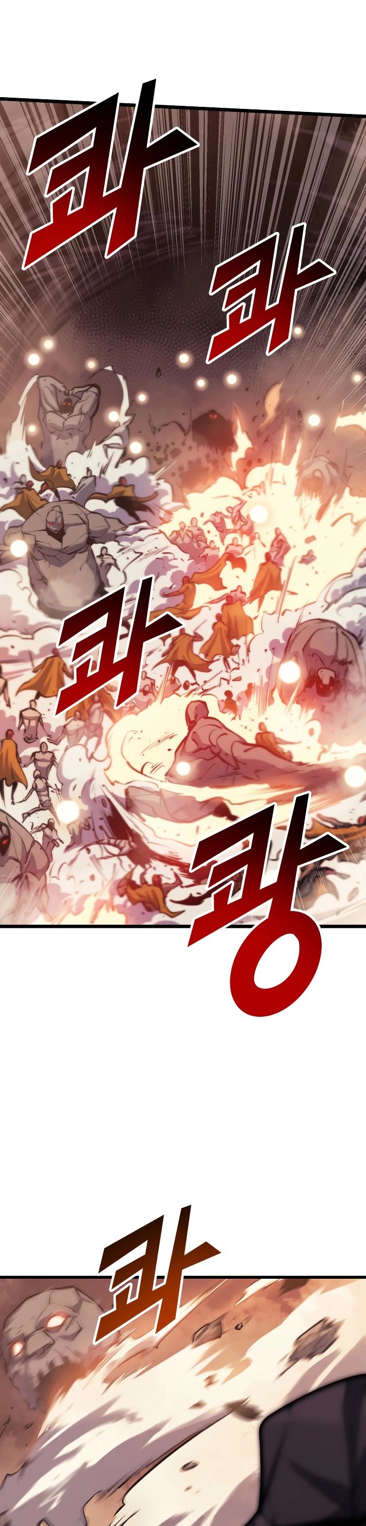 Max Level Returner Chapter 83 page 11 - Chapter 83