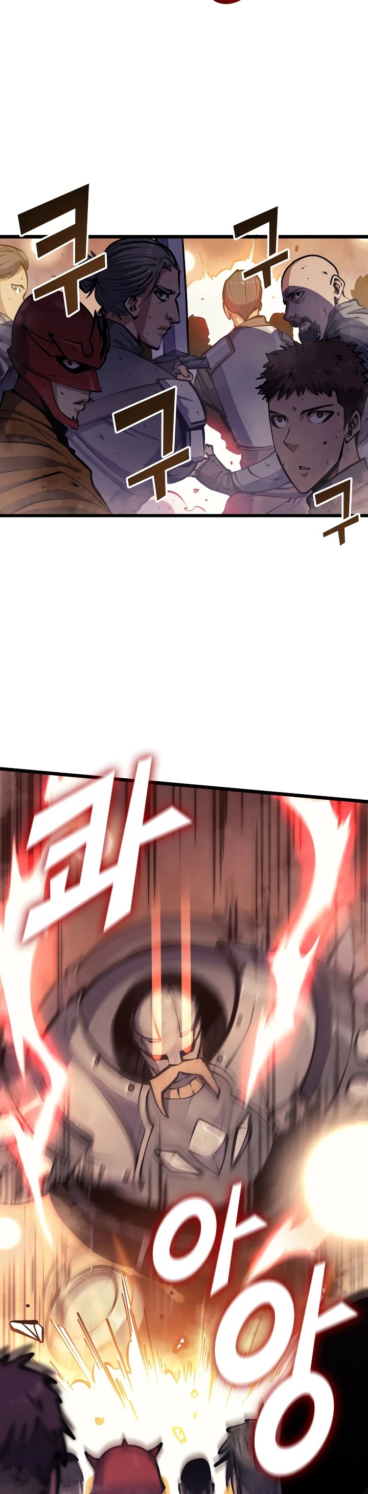 Max Level Returner Chapter 83 page 13 - Chapter 83