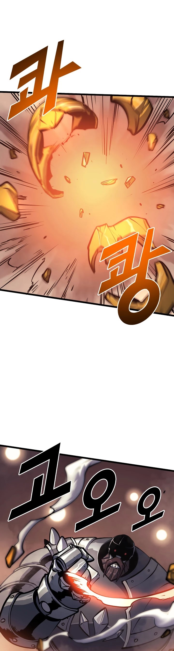 Max Level Returner Chapter 83 page 16 - Chapter 83