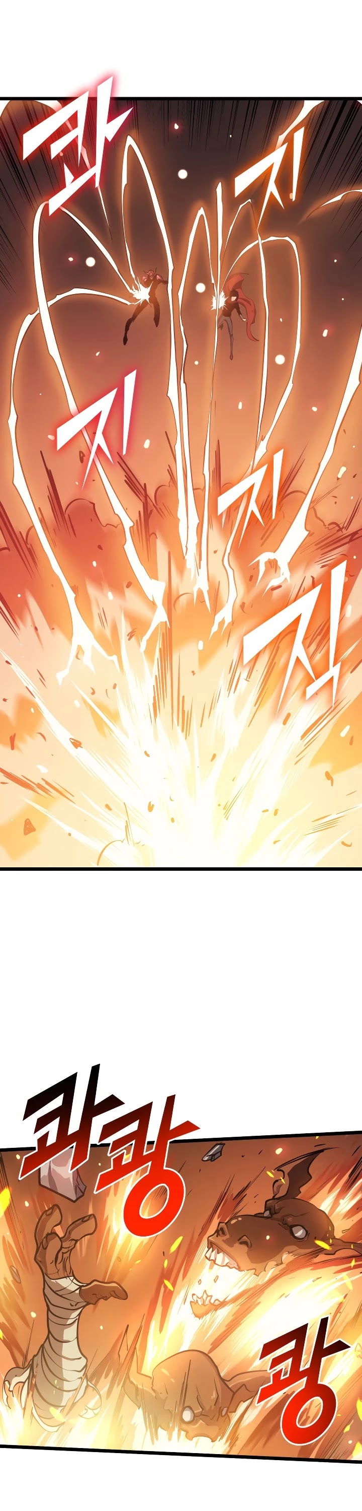 Max Level Returner Chapter 83 page 38 - Chapter 83