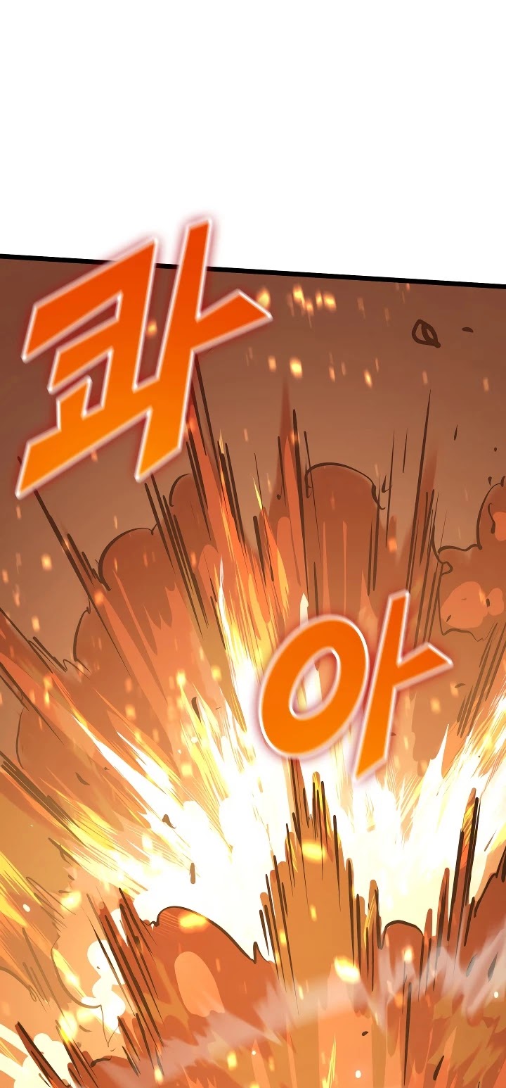 Max Level Returner Chapter 83 page 39 - Chapter 83