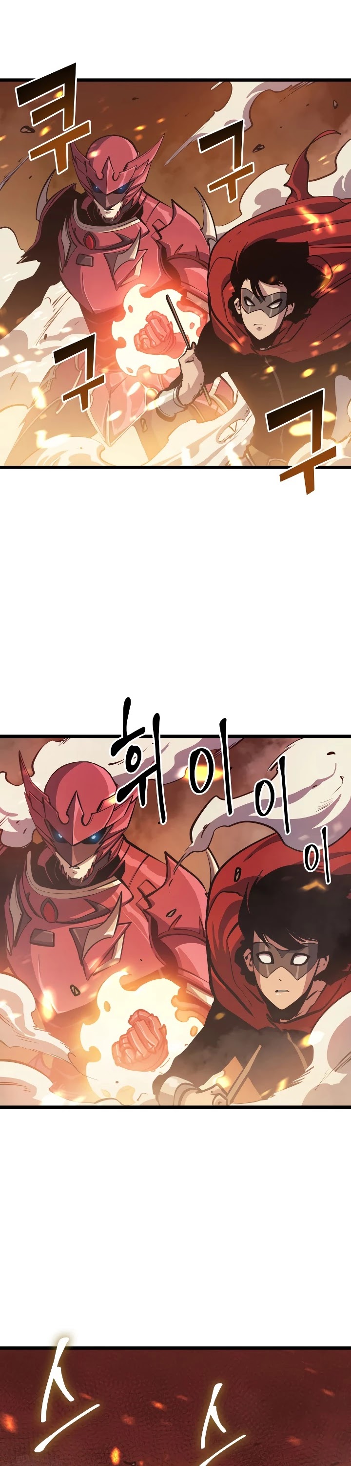 Max Level Returner Chapter 83 page 41 - Chapter 83