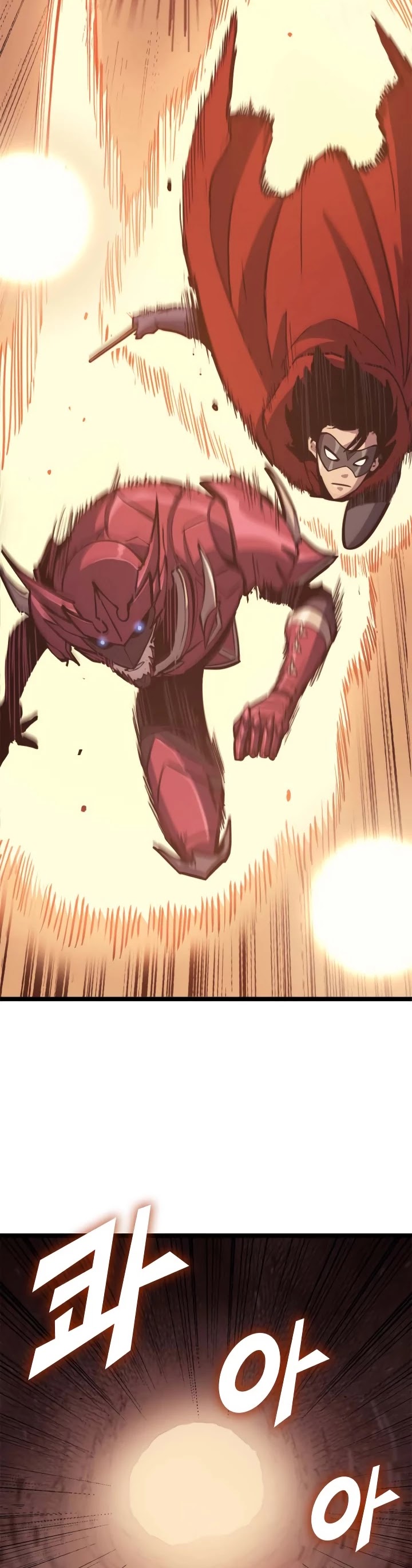 Max Level Returner Chapter 84 page 13 - Chapter 84