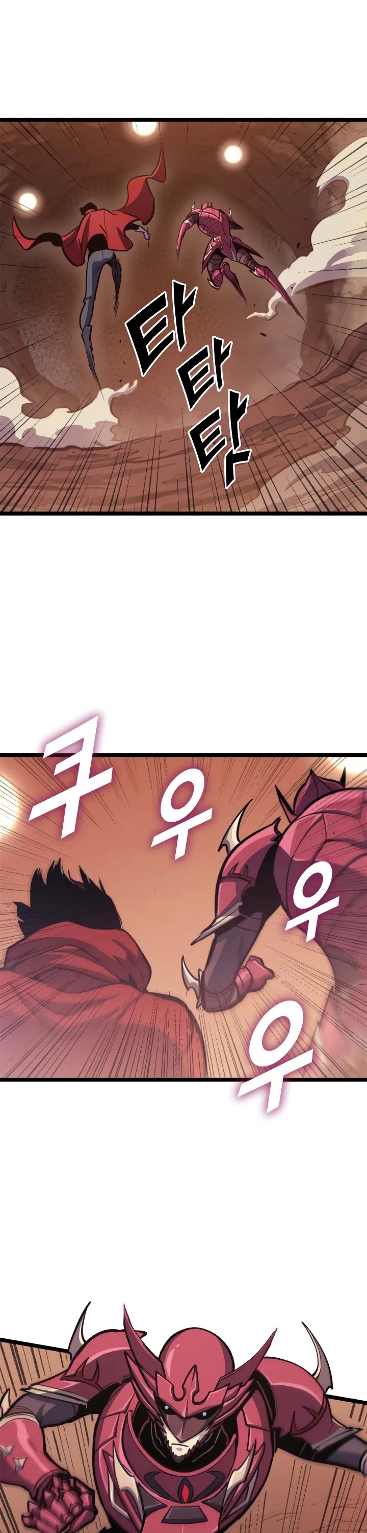 Max Level Returner Chapter 84 page 2 - Chapter 84