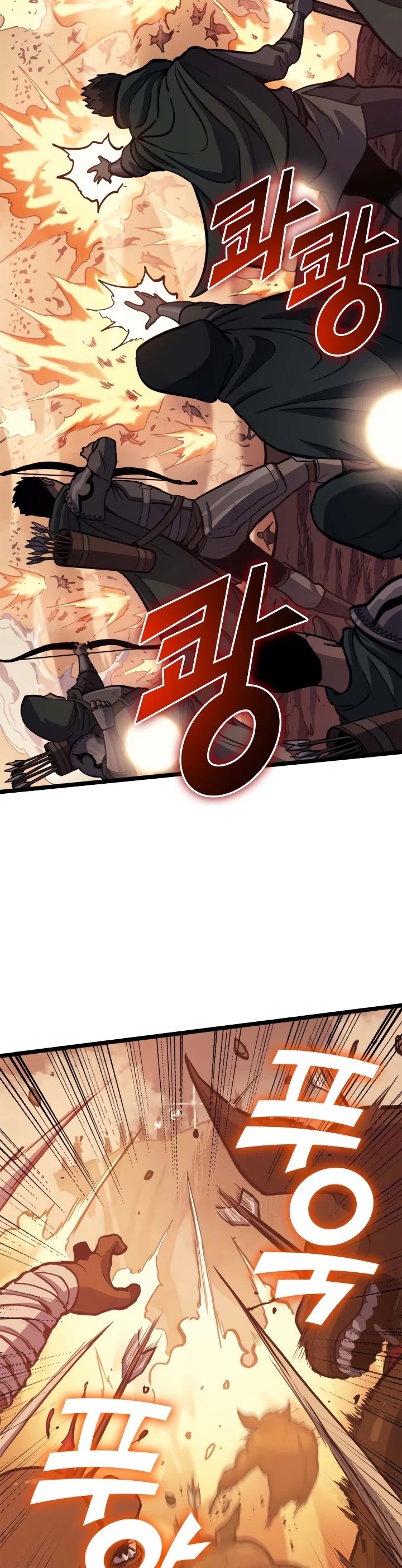 Max Level Returner Chapter 84 page 20 - Chapter 84